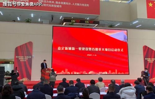 禾賽科技斥資21億簽約嘉定，自主研發激光雷達生產線設備