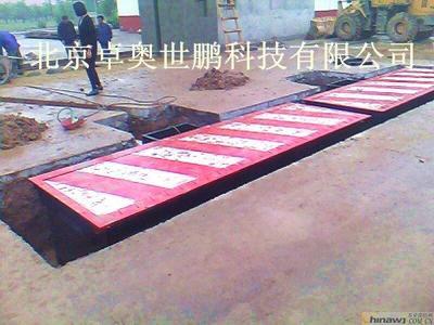 線胎 中國(guó)五金商機(jī)網(wǎng)上的專業(yè)破胎器解讀與應(yīng)用指南